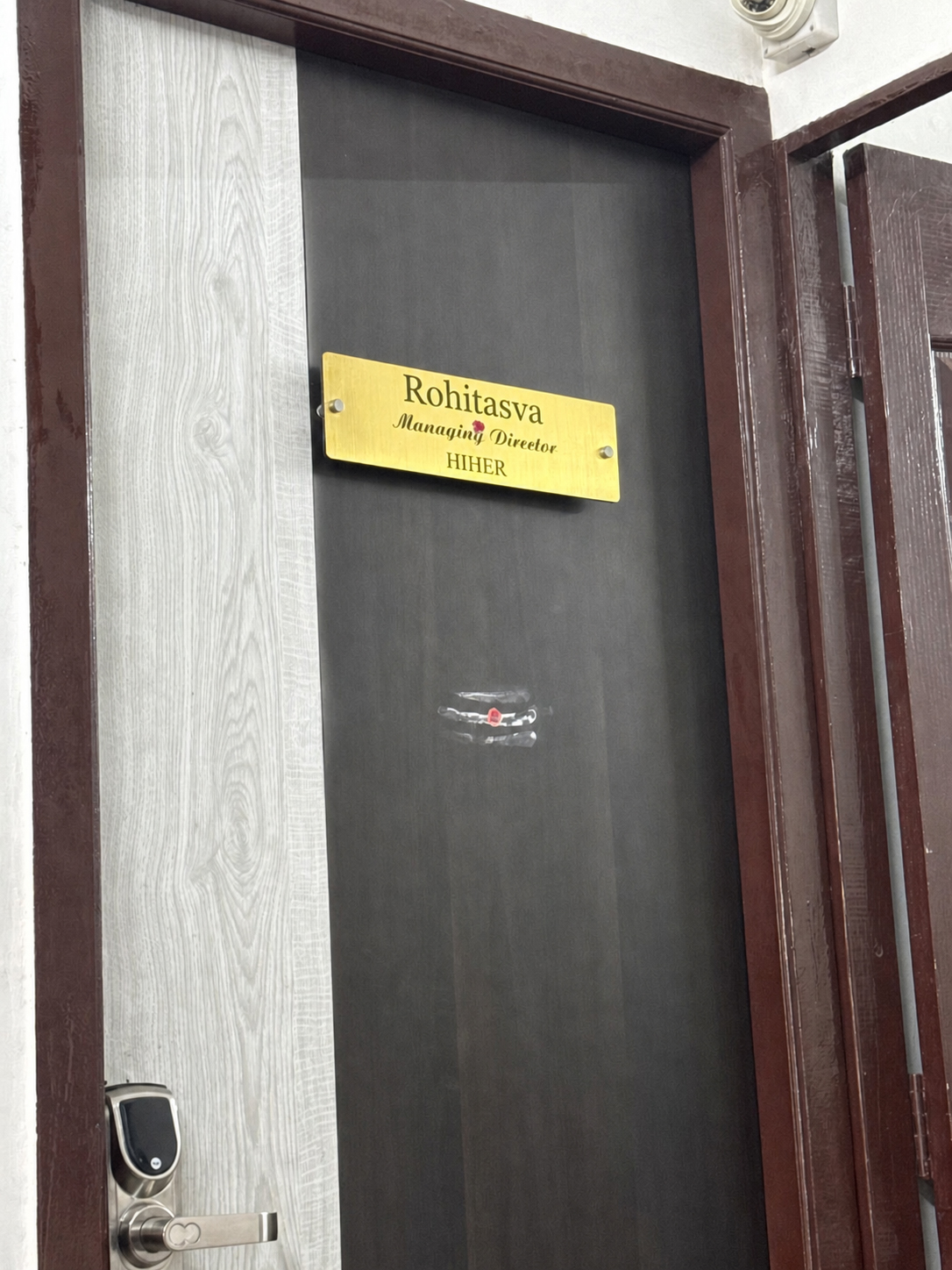 director room